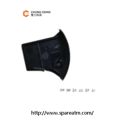 1750220000-57 Wincor IOT In-Output Module αριστερό κάλυμμα ΑΤΜ Μέρη μηχανής
