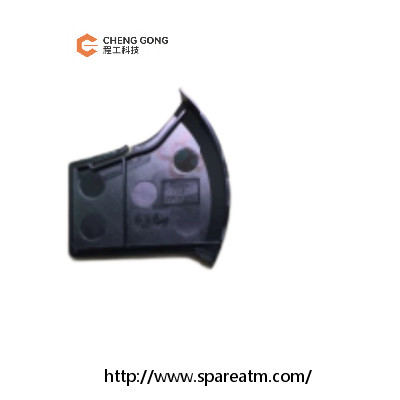 1750220000-58 Wincor IOT Ενσωματωμένη μονάδα εξόδου δεξιά κάλυψη ΑΤΜ Μέρη μηχανής