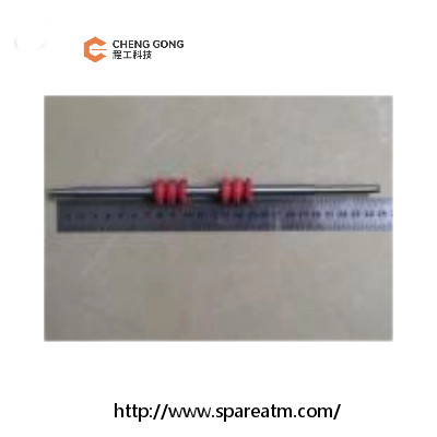 1750220000-80 Wincor IOT Ενσωματωμένη μονάδα παραγωγής κυλίνδρου άξονας ATM Μέρη μηχανών