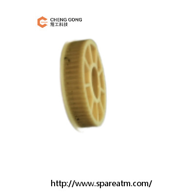 1750220000-31 Wincor IOT Ενσωματωμένη μονάδα εξόδου διπλή ταχύτητα 57/20 δόντια ΑΤΜ Μέρη μηχανών