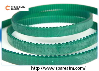 49204013000C 49-204013-000C 49-204013-0-00C Diebold Opteva 3 Ζώνη ύψους