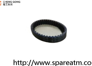 49018410000B 49-018410-000B Τμήματα εξοπλισμού ΑΤΜ Diebold Opteva Μεταφορική ζώνη χρονομέτρου