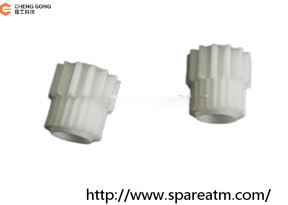 Diebold 368 U2UR White Small Double Gear 14T Αρχικό και δείγμα για ανταλλακτικά ATM