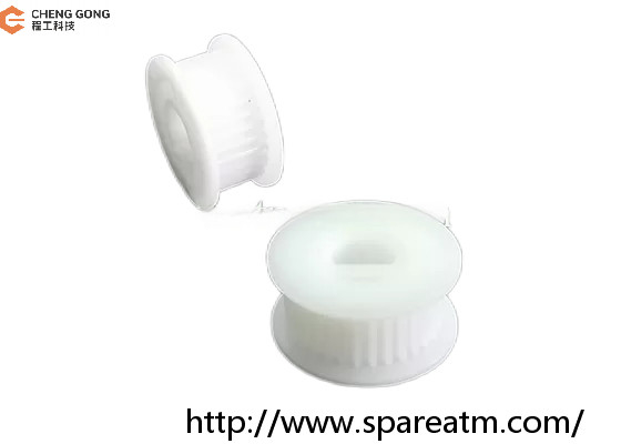ΑΤΜ ανταλλακτικά Diebold 368 Dispenser ULT-4A Λευκό D τρύπα 32T Gear